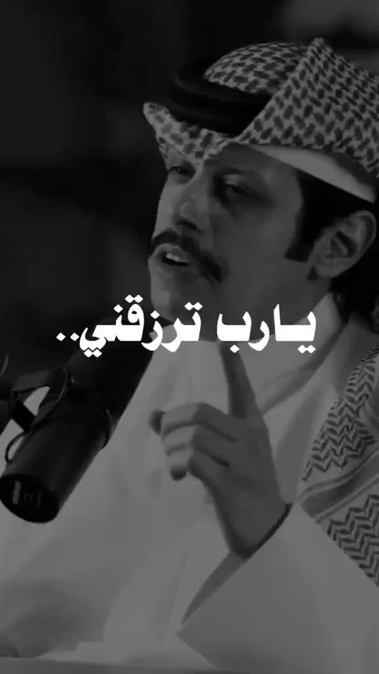 TikTok video thumbnail by saro5442