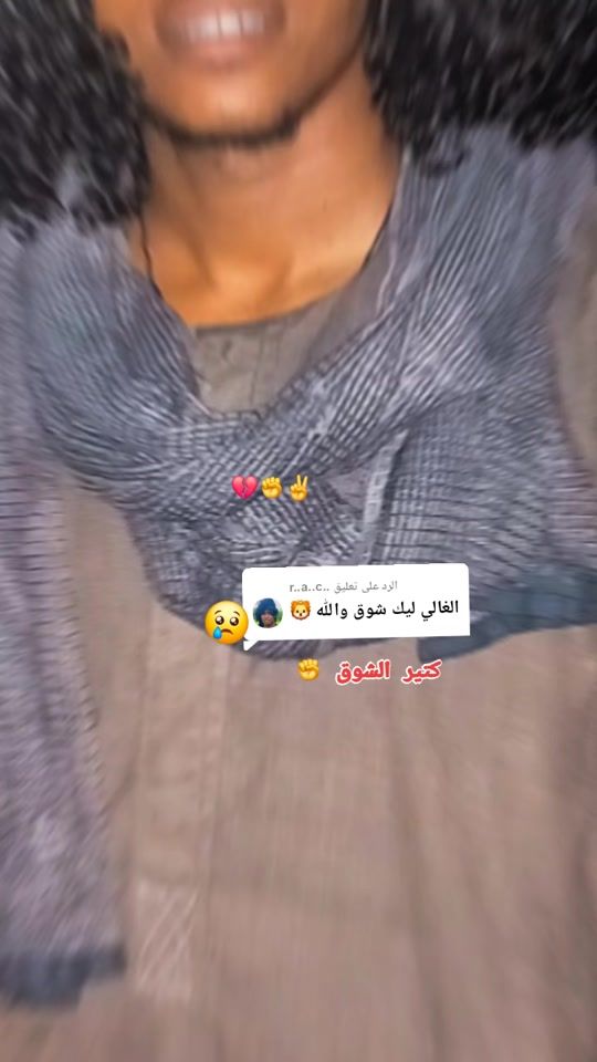 TikTok video thumbnail by .r..s..f61