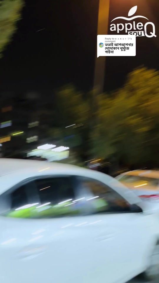 TikTok video thumbnail by dreamworld.sa