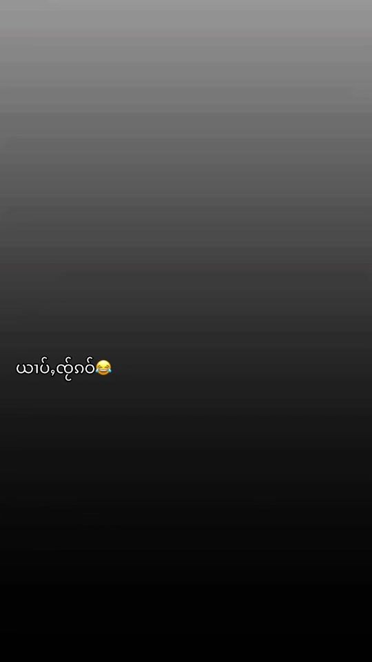 TikTok video thumbnail by kham.nwe34