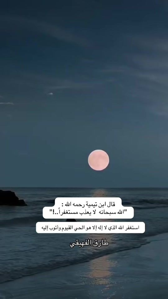 TikTok video thumbnail by tar.966