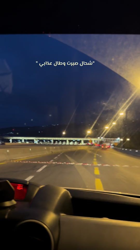 TikTok video thumbnail by sidou_haddad_