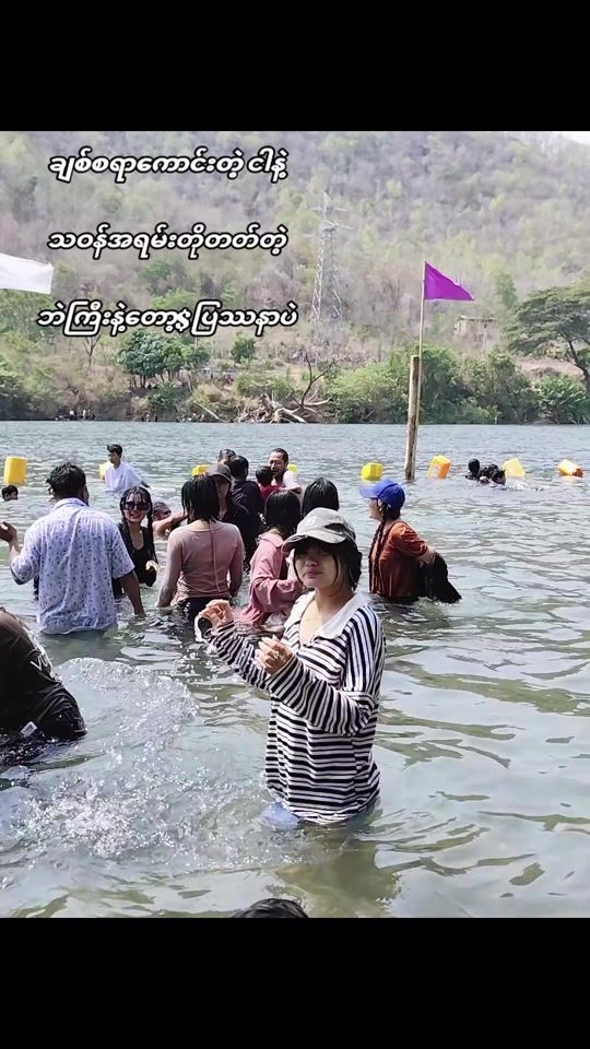 TikTok video thumbnail by thae3001