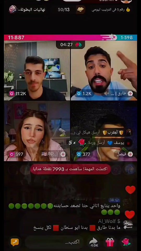 TikTok video thumbnail by ki_ng74