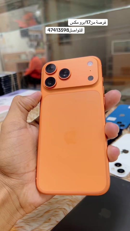 TikTok video thumbnail by mulaye01