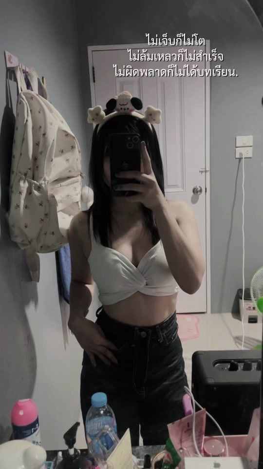 TikTok video thumbnail by tay5350