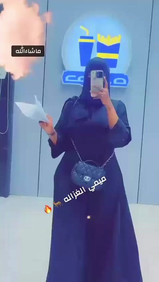 TikTok video thumbnail by mimibintmohammed1