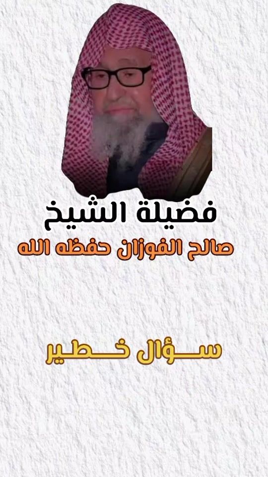 TikTok video thumbnail by goba_45