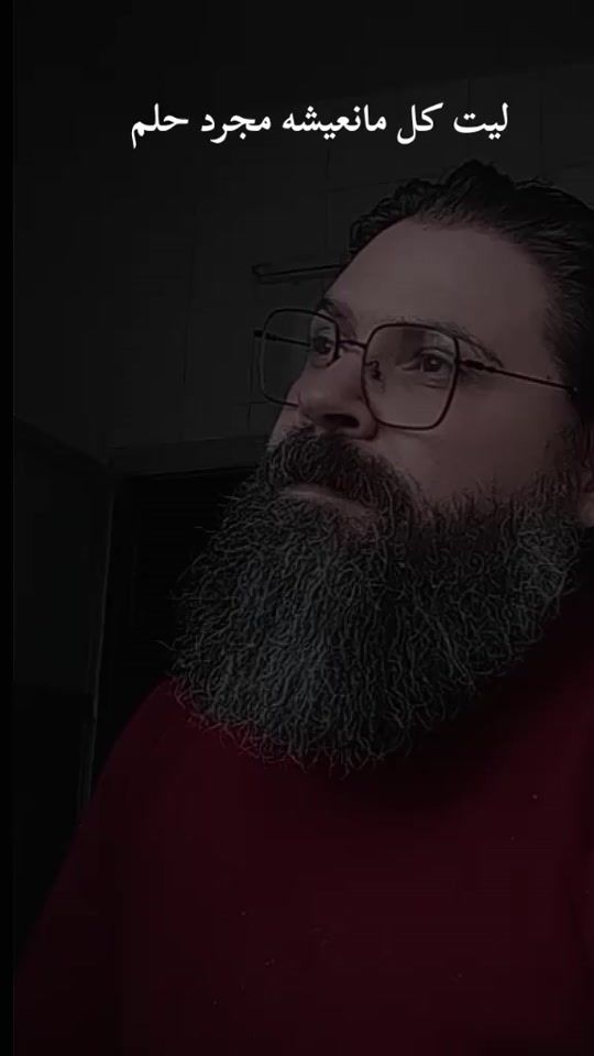 TikTok video thumbnail by yas30594xkm