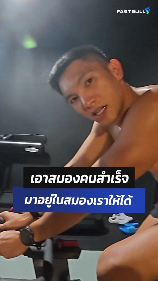 TikTok video thumbnail by bo_kitthanet