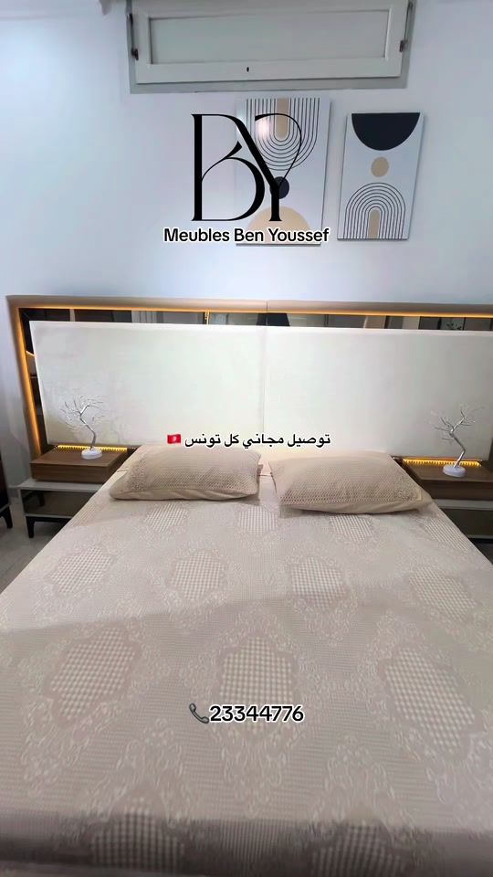 TikTok video thumbnail by meublebenyousssef