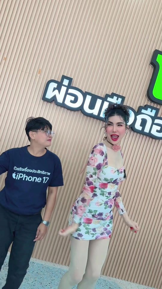 TikTok video thumbnail by yingjy_sure