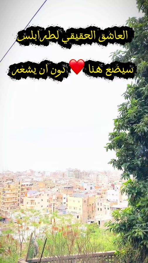 TikTok video thumbnail by os.os211