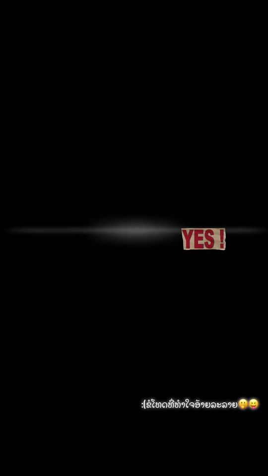 TikTok video thumbnail by user3877081241221
