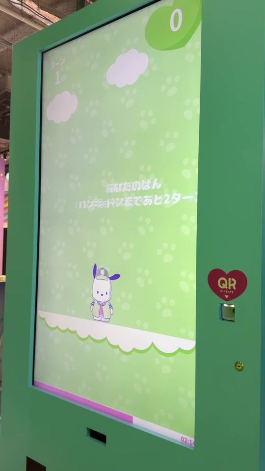 TikTok video thumbnail by rktaro_