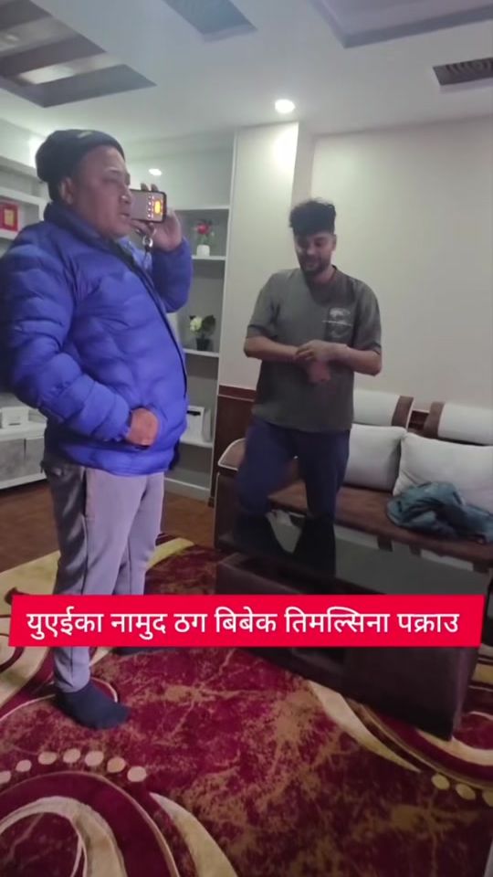 TikTok video thumbnail by amrit_sthaa