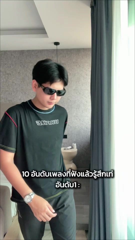 TikTok video thumbnail by jeeno_gno