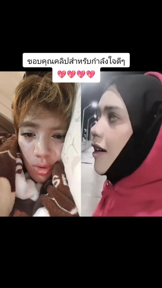 TikTok video thumbnail by pampamsiwakorn
