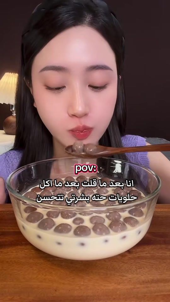 TikTok video thumbnail by cute.kpop2
