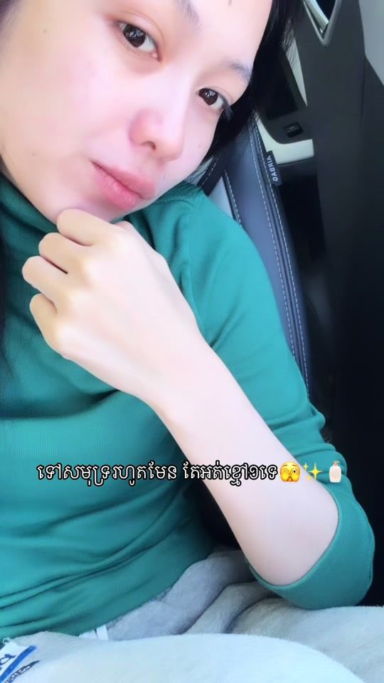 TikTok video thumbnail by long.sodalin