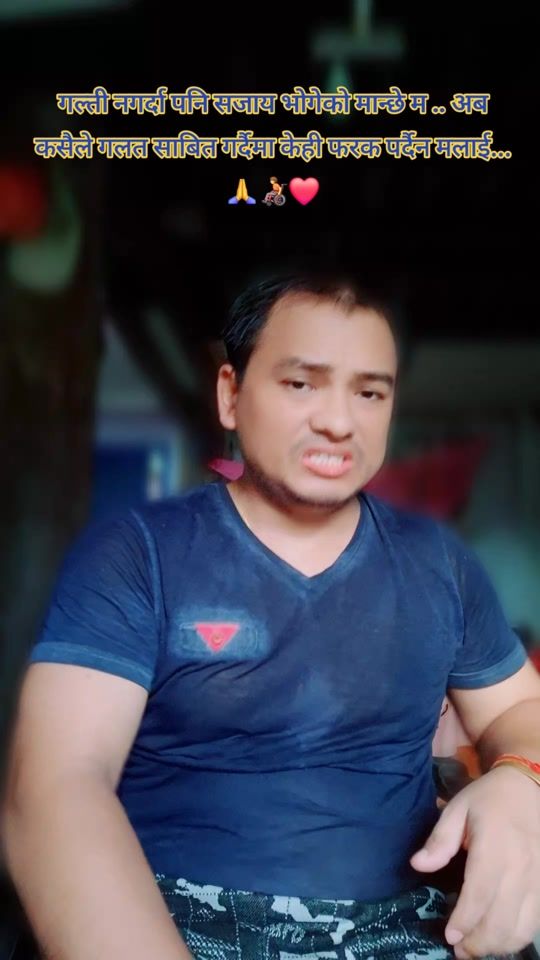 TikTok video thumbnail by tejkumar_stha1