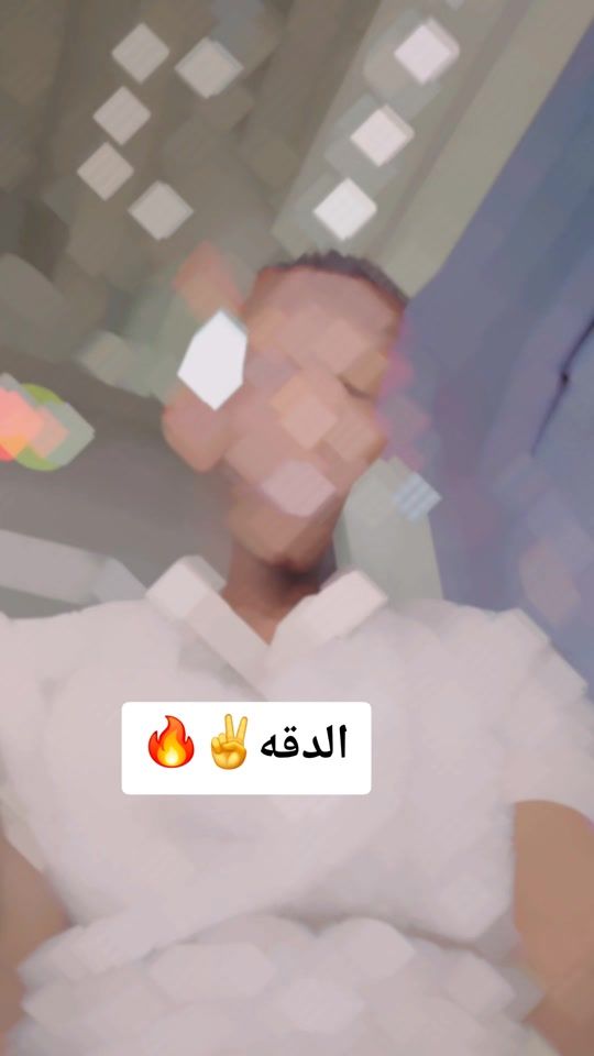 TikTok video thumbnail by samiran524