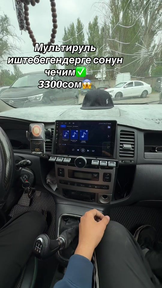 TikTok video thumbnail by autoshopkg