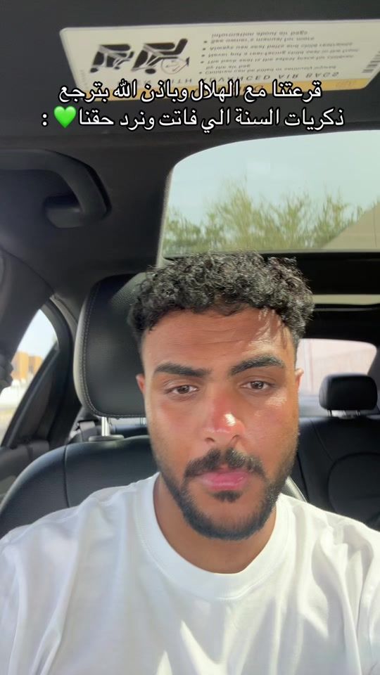 TikTok video thumbnail by l1pp