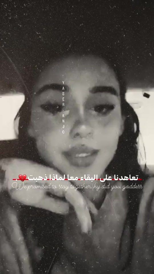 TikTok video thumbnail by iln._.1
