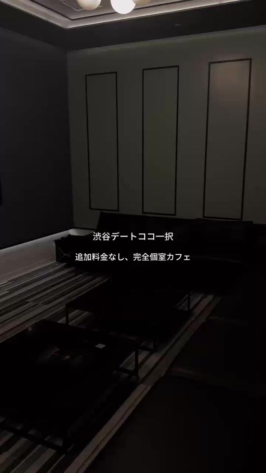 TikTok video thumbnail by date_no_tatsujin