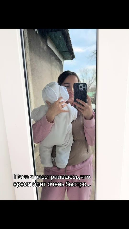 TikTok video thumbnail by vlada_b833