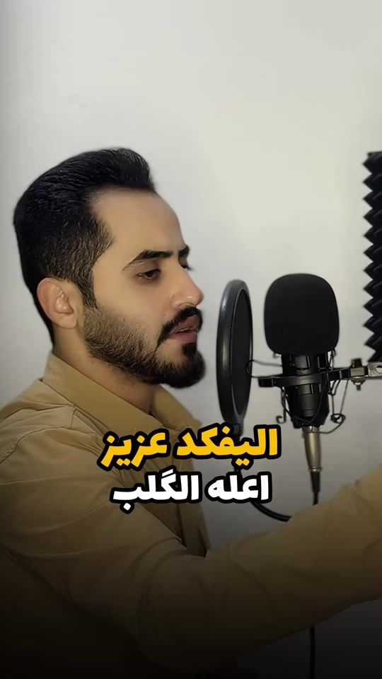 TikTok video thumbnail by kr8ar