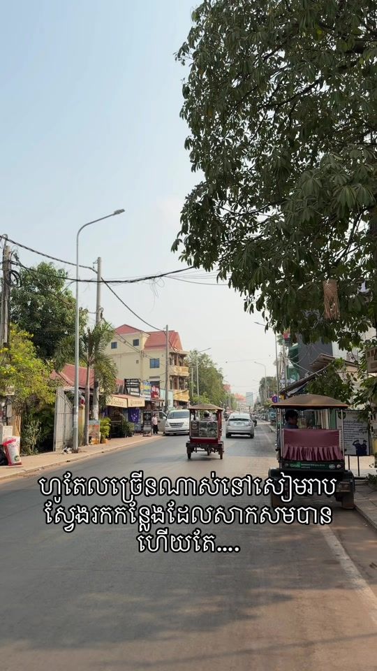 TikTok video thumbnail by perfectlife9999