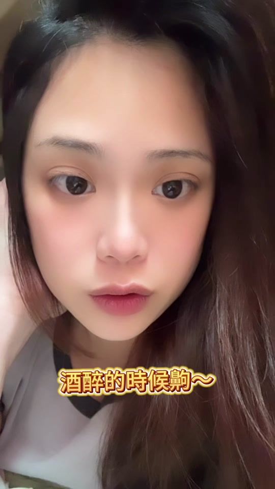 TikTok video thumbnail by wu850114