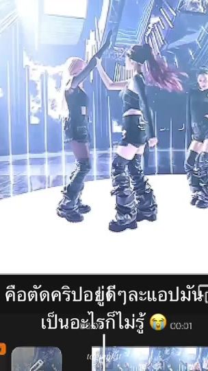 TikTok video thumbnail by tagwnktt