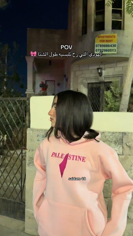 TikTok video thumbnail by saaiiiidam