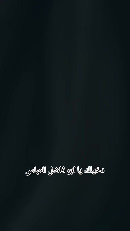 TikTok video thumbnail by z__95_