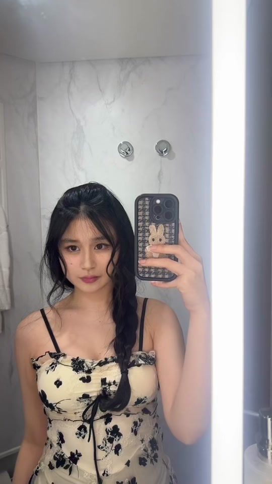 TikTok video thumbnail by gebirieru