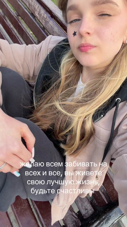 TikTok video thumbnail by drofgos