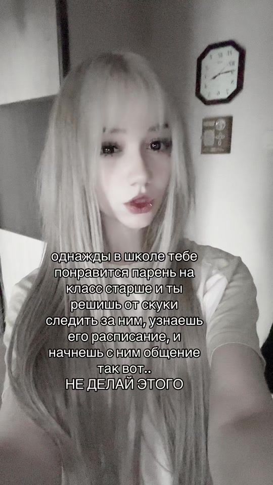 TikTok video thumbnail by varia.werr