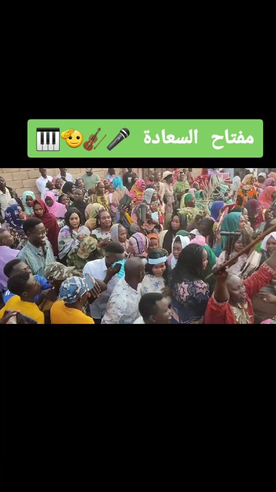 TikTok video thumbnail by konding7954g