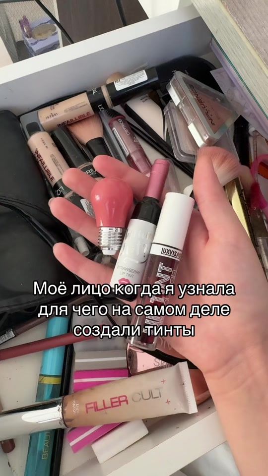 TikTok video thumbnail by brunette_starr