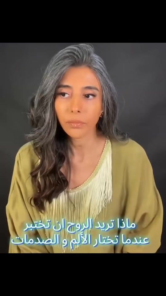 TikTok video thumbnail by norel.hoda