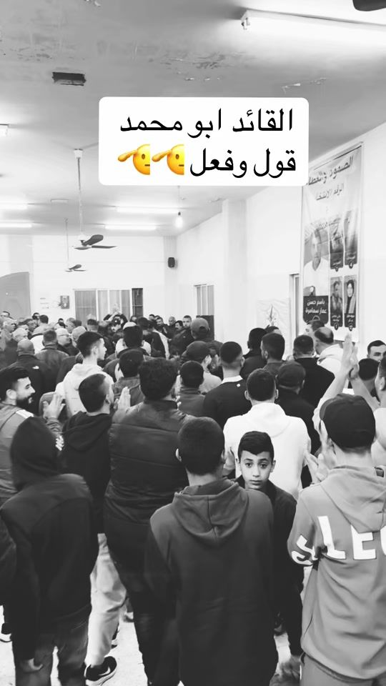 TikTok video thumbnail by mahmod._.sam