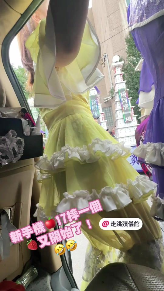 TikTok video thumbnail by yiling_lin