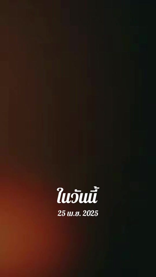 TikTok video thumbnail by kai.kfc2628