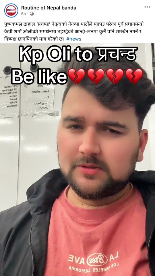 TikTok video thumbnail by dev_baral055