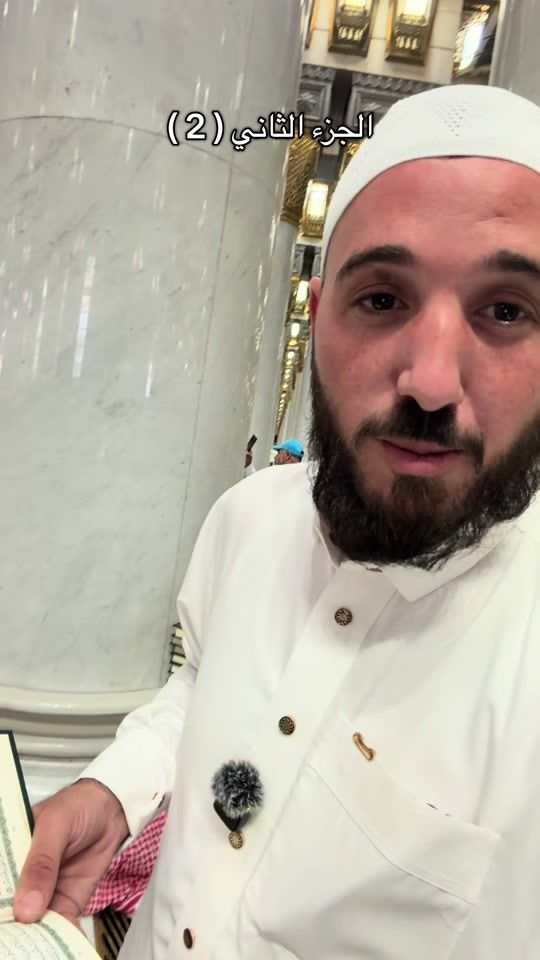 TikTok video thumbnail by waledluqme