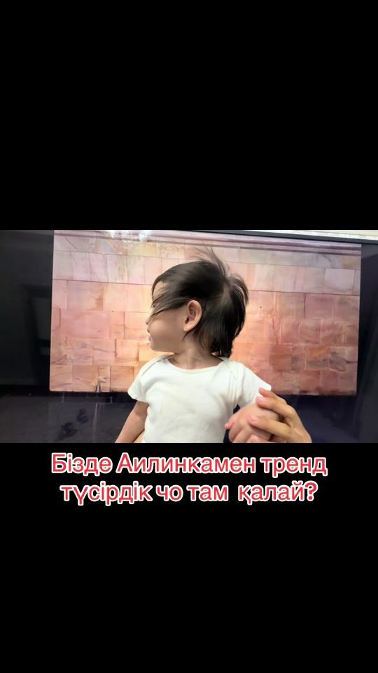 TikTok video thumbnail by 1989abeke