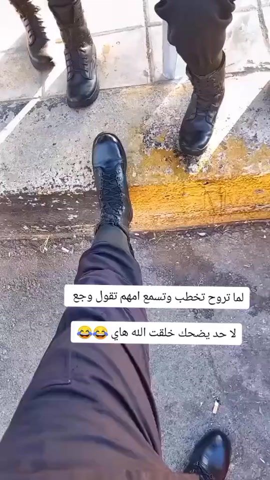 TikTok video thumbnail by a____sd2